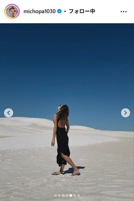 みちょぱInstagramより