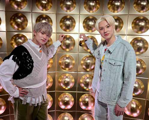 美 少年・佐藤龍我&浮所飛貴、ジャニーズ先輩曲をダンス&デュエット 「よるのブランチ」新企画スタート