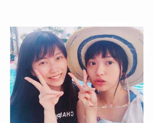 北原里英&横山由依の“完全すっぴん”が話題「全然変わらない」「美人すぎ」