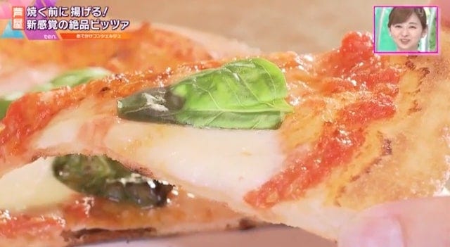 【兵庫・芦屋】サクもち食感がうまっ♡高級イタリアンが手掛ける“新感覚ピッツァ”