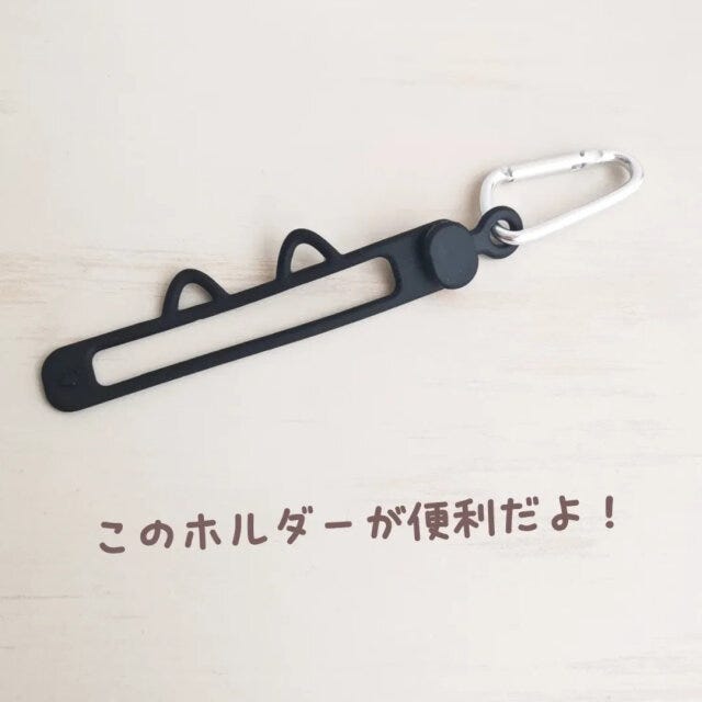日傘ホルダーねこ型カラビナ付き 日傘ホルダーねこ型カラビナ付き