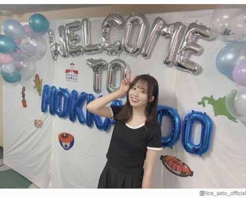 乃木坂46佐藤璃果、山下美月との“初2ショット”に歓喜「本当に嬉しそう」「可愛すぎる」と反響続々