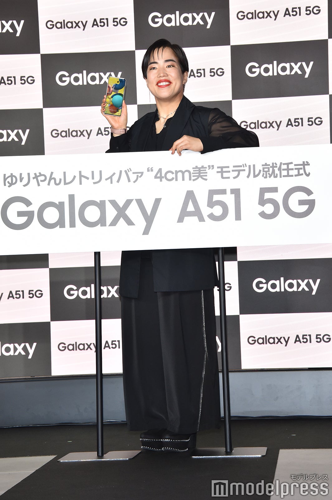 ゆりやんレトリィバァ（C）モデルプレス