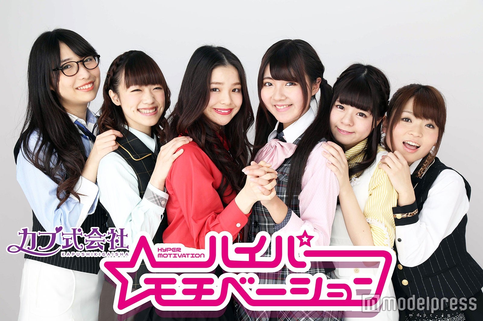 カプ式会社ハイパーモチベーション（左から）仙咲ふうか、小澤綾乃、詩島萌々、齋藤優、小畑奈菜、西條美里