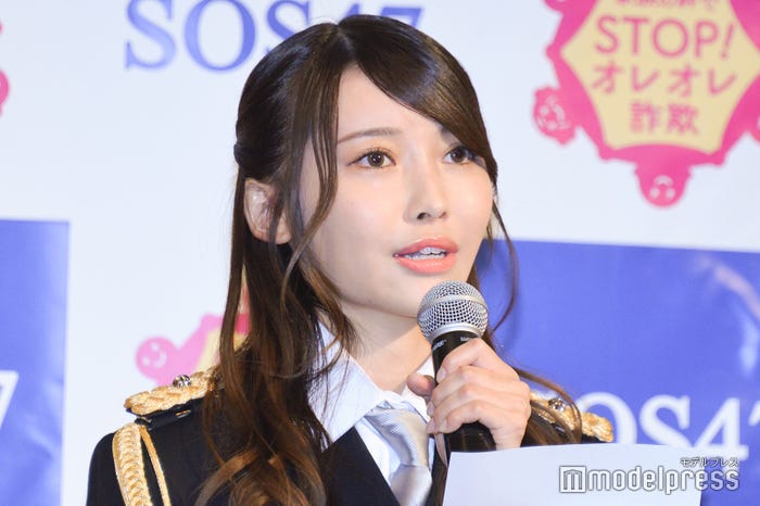 黒見明香(C)モデルプレス