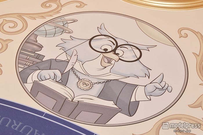 プロフェッサー・オウル