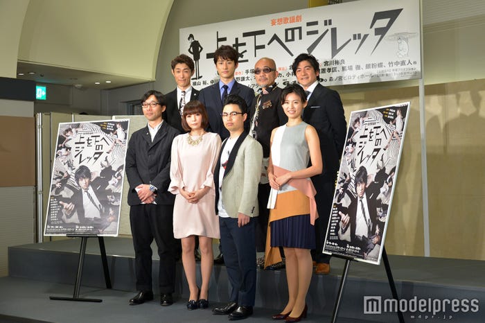 (下段左から)倉持裕氏、中川翔子、浜野謙太、本仮屋ユイカ(上段左から)小林タカ鹿、馬場徹、竹中直人、玉置孝匡(C)モデルプレス