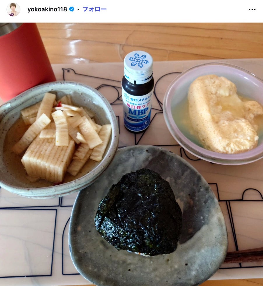 秋野暢子Instagramより