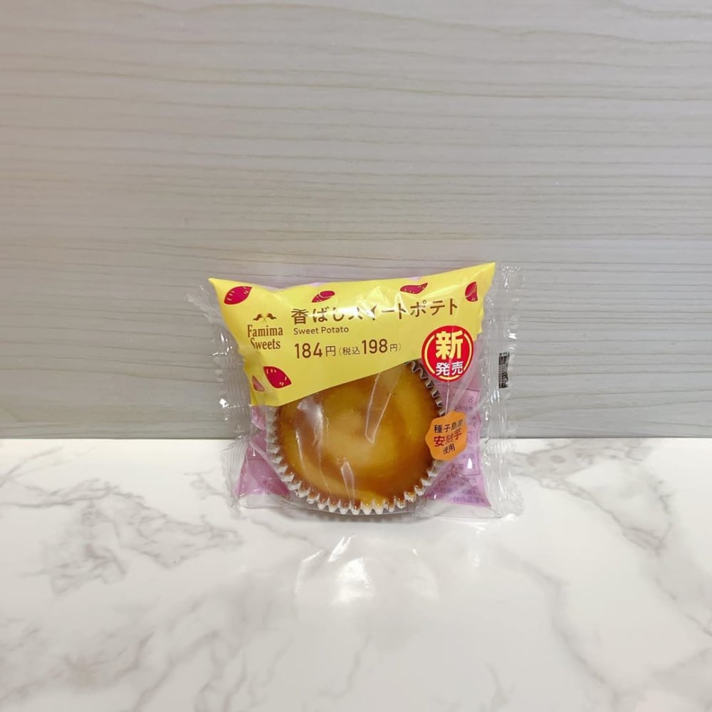 香ばしスイートポテトファミリーマート