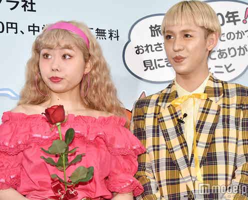 ぺこ、りゅうちぇるへ不満爆発?「腹黒い女子みたい」家庭での素顔を暴露