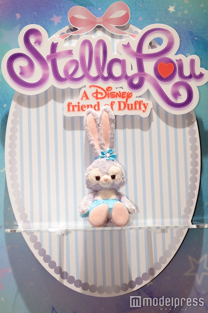 ステラ・ルー(C)モデルプレス