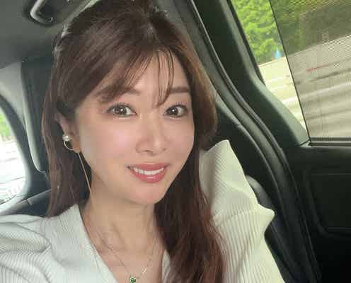 矢部美穂、夫・山林堂信彦騎手と結婚記念日に2ショット公開「互いに恋してる感じが素敵」「幸せオーラ出てる」の声