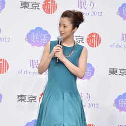 上戸彩