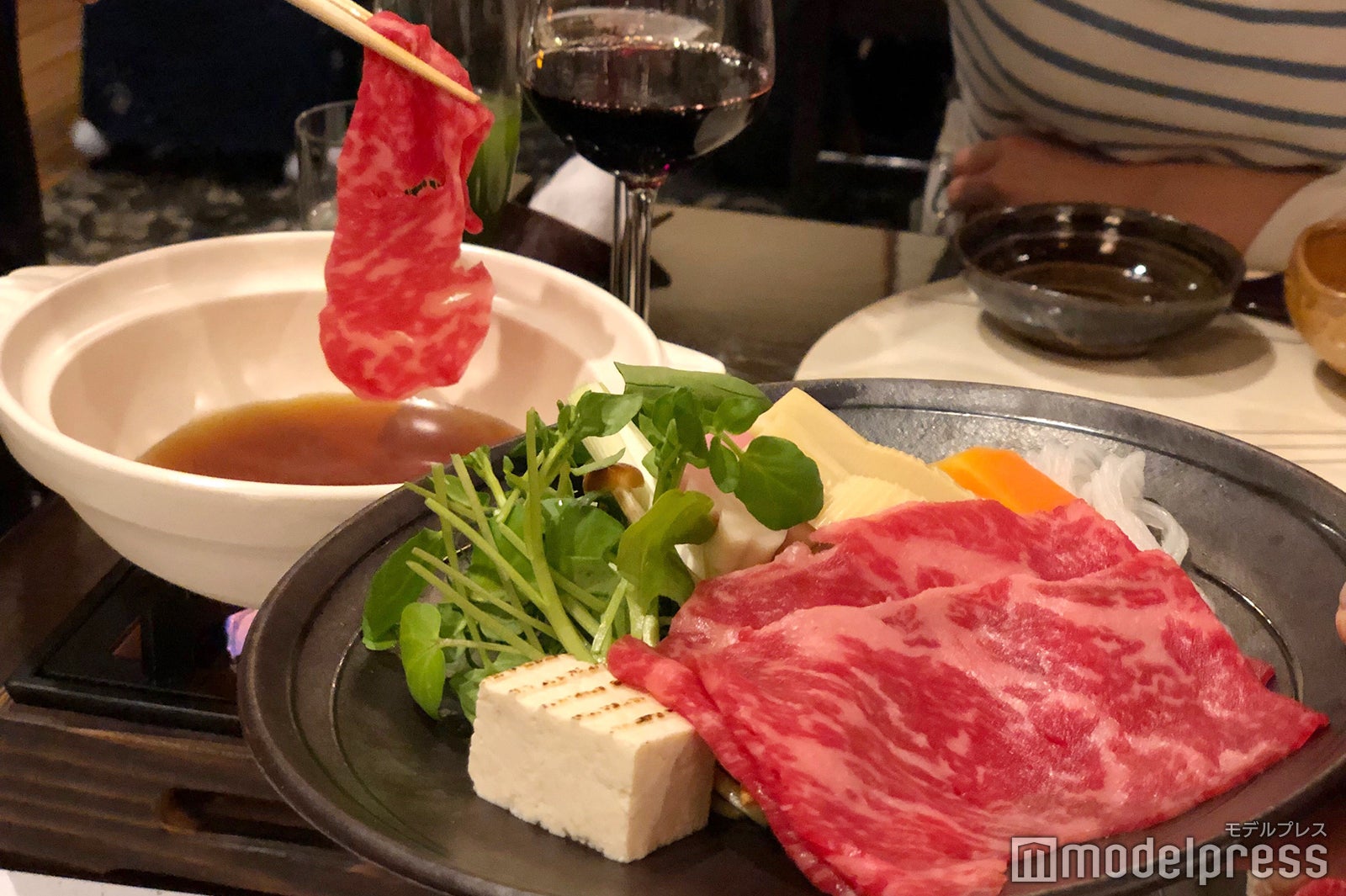 箱根小涌園 天悠（C）モデルプレス