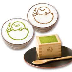 ぐでらてアート(カフェらて/チョコらて)+宇治抹茶のティラミス各¥1,100(税抜)(C)2013,2017 SANRIO CO.,LTD.APPROVAL NO.S580818