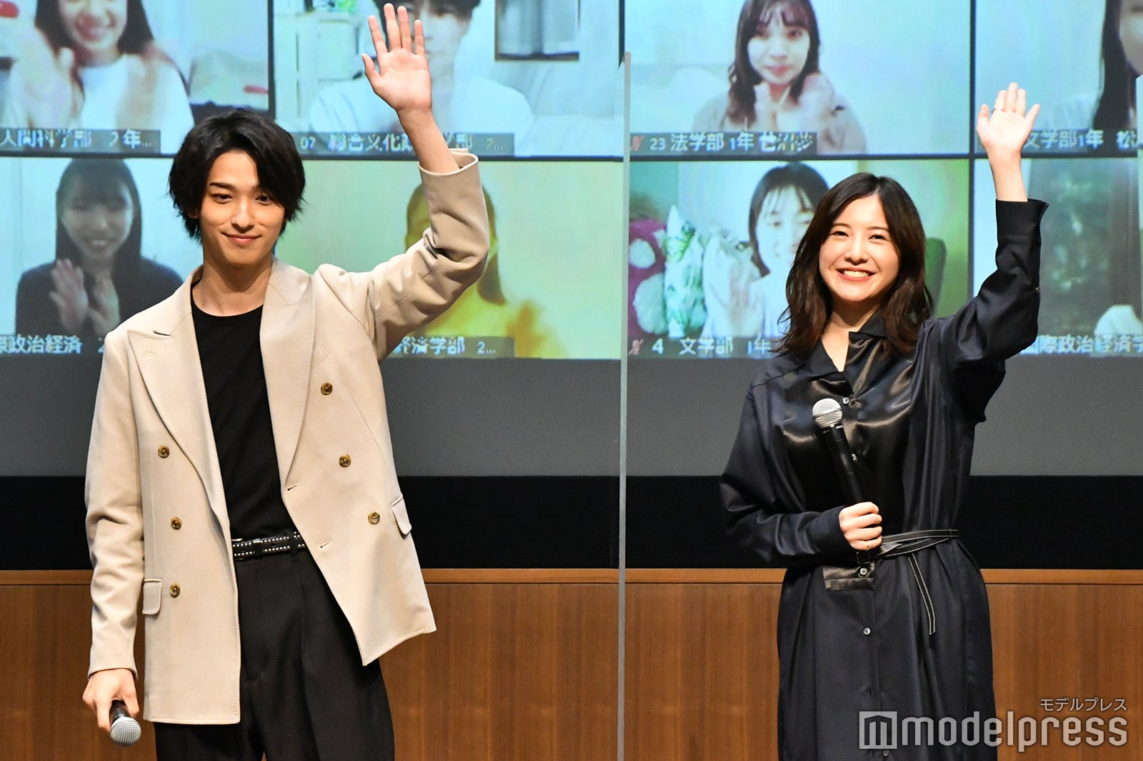 横浜流星、吉高由里子（C）モデルプレス