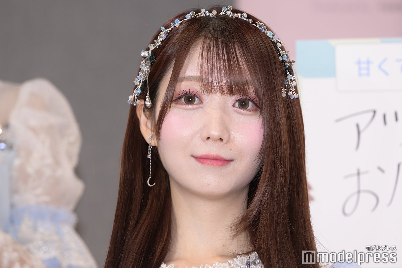 大谷映美里（C）モデルプレス