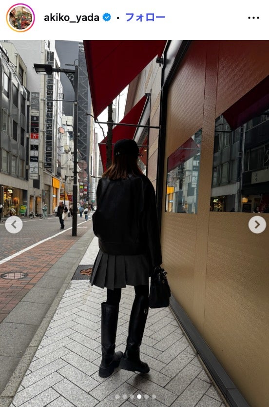 矢田亜希子Instagramより