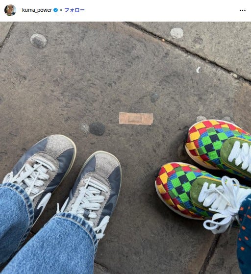 宇多田ヒカルInstagramより