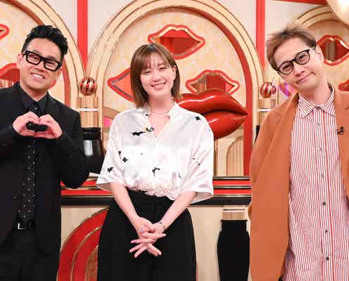 本田翼、サプライズに思わず号泣 中居正広の優しさにスタジオ驚きも
