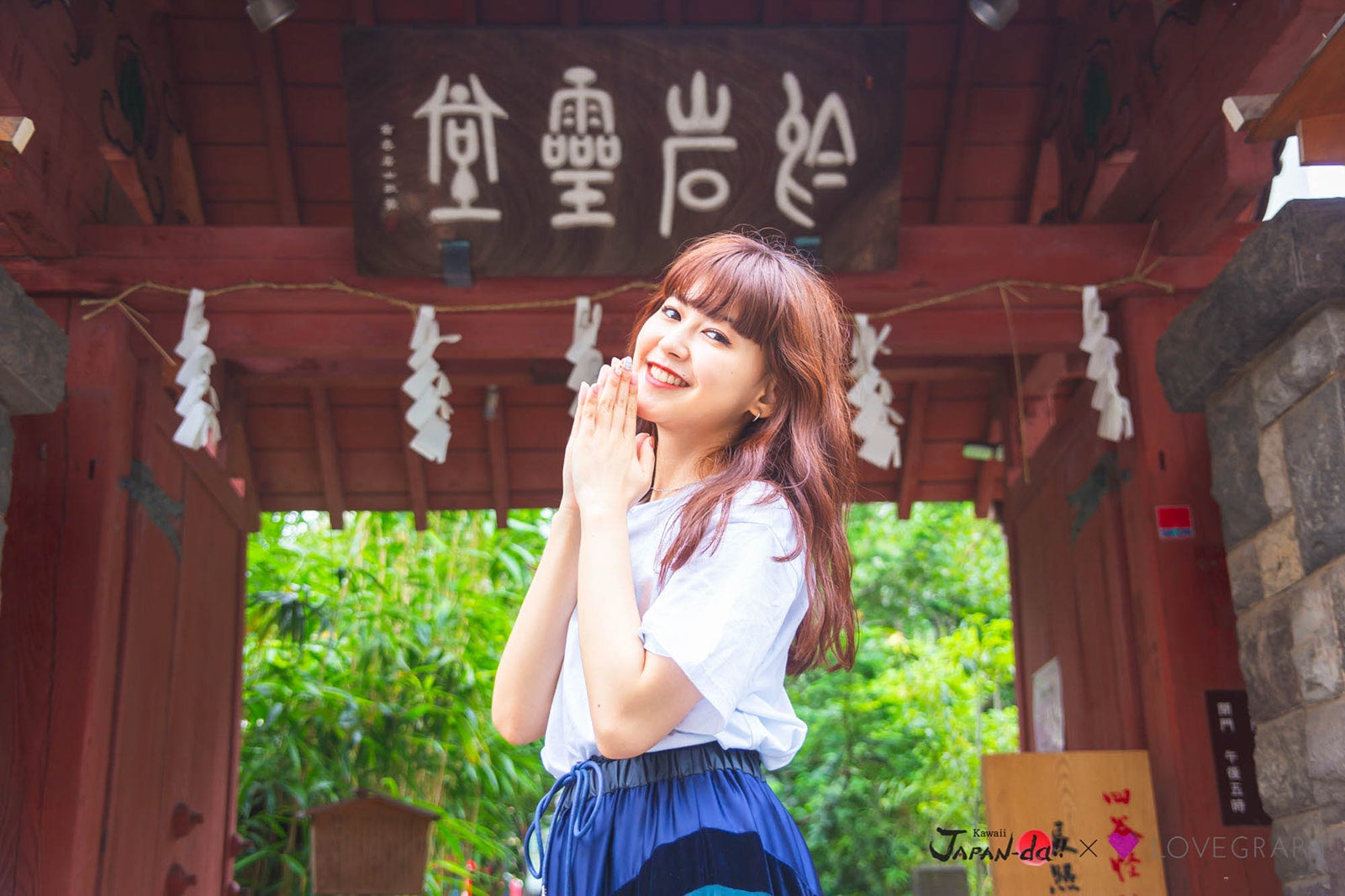 菅沼ゆり、都内最強パワースポットを紹介