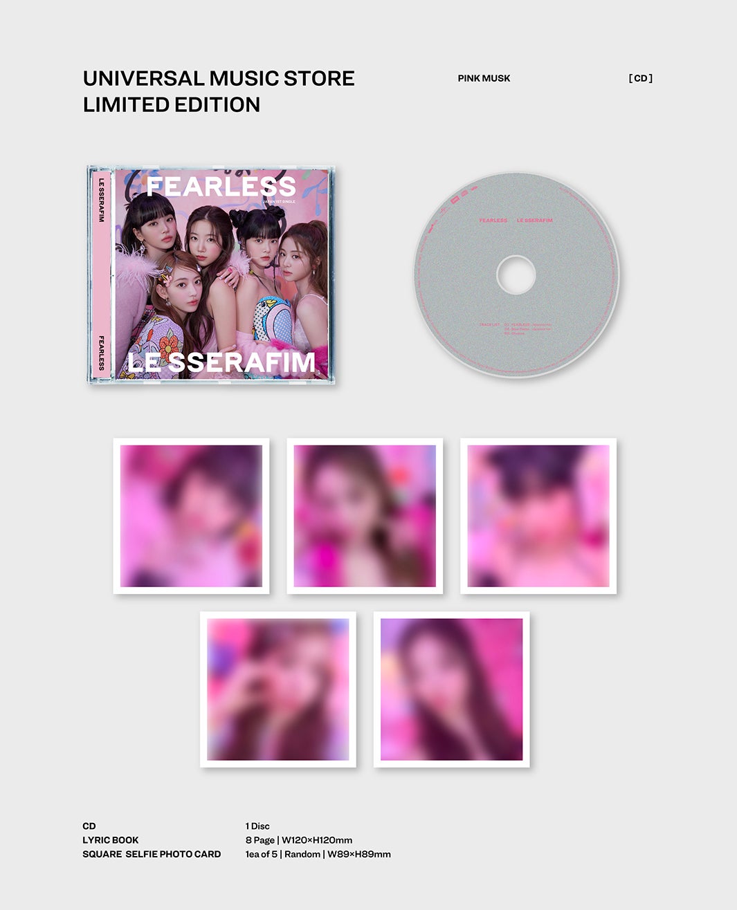 LE SSERAFIM「FEARLESS」（P）＆（C）SOURCE MUSIC