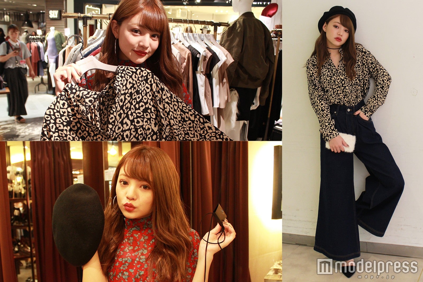 ちぃぽぽ、大人SEXYな最旬レオパードコーデ＜モデルが選ぶトレンドコーデプレゼントVol.4＞