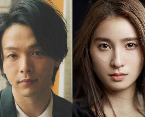 中村倫也&土屋太鳳、精神医療ドラマで共演 開業医と看護師に<Shrink―精神科医ヨワイ―>