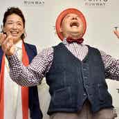 アニマル浜口 京子 親子でランウェイデビュー 東京五輪目指し 気合だ モデルプレス アニマル浜口 京子 親子でランウェイデビュー 東京五輪目指し 気合だ モデルプレス