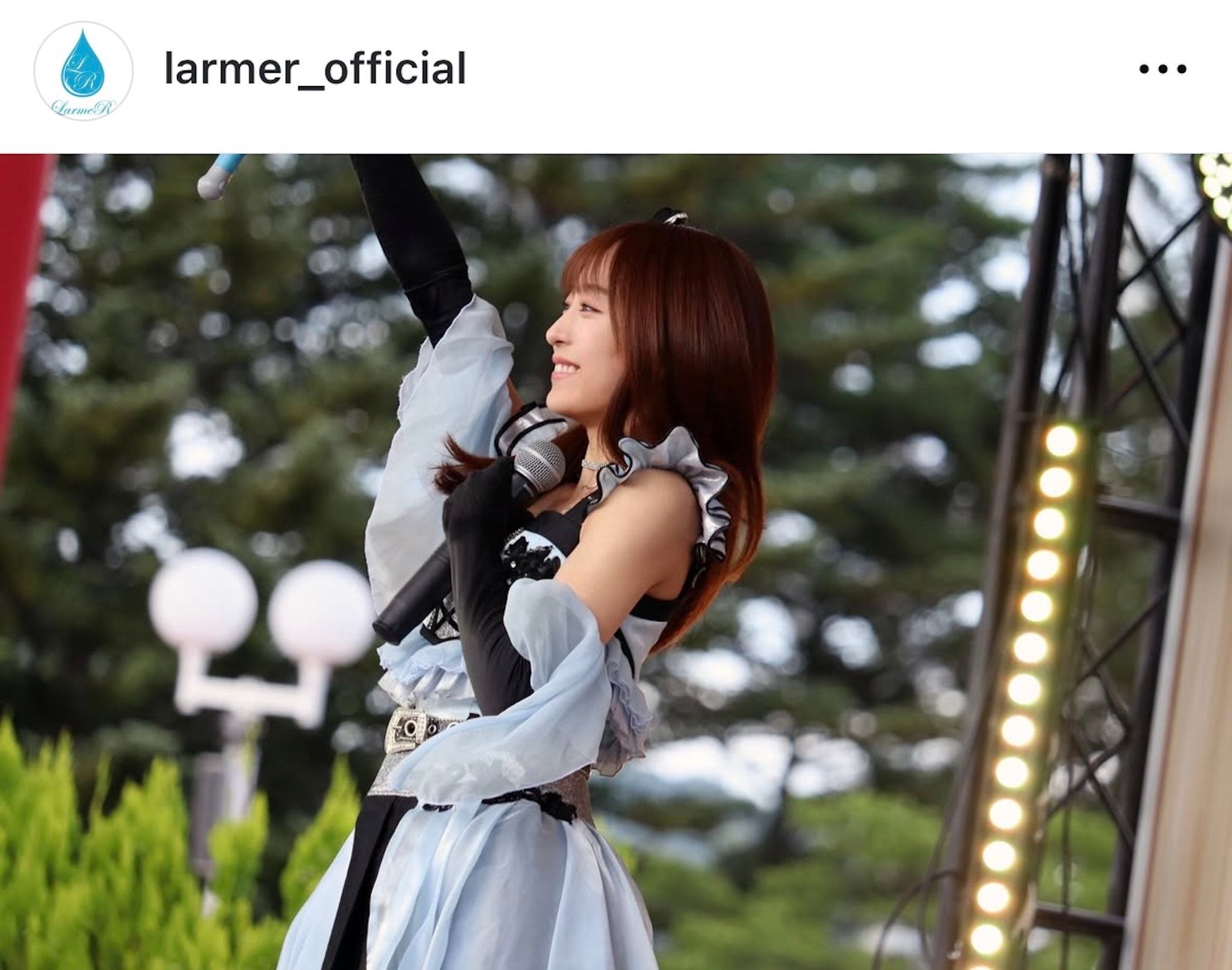 LarmeR 公式Instagramより