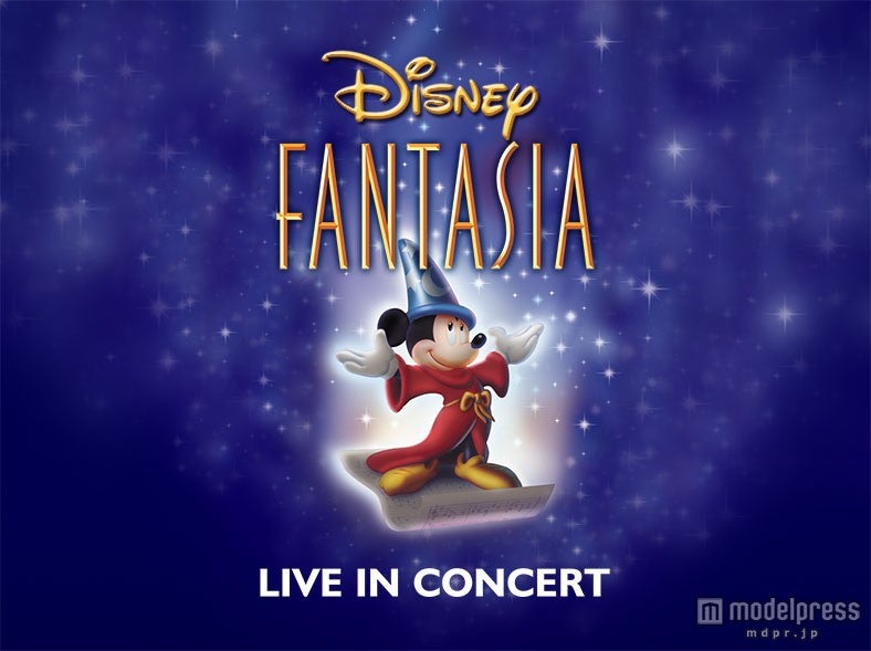 ディズニー、日本初上陸 魔法使いのミッキーが紡ぐ美しい音楽を