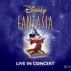 「ファンタジア・コンサート」（C）Disney 