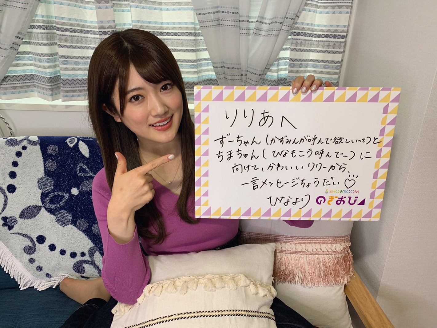 樋口日奈（提供写真） 