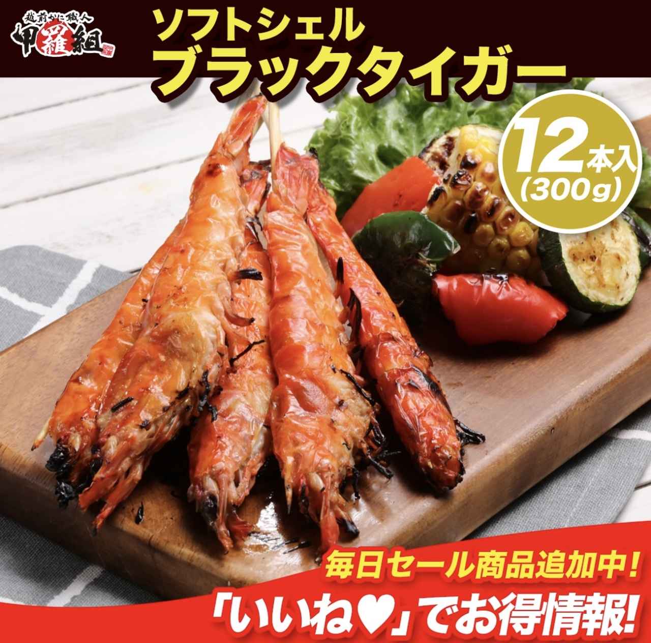 画像3: