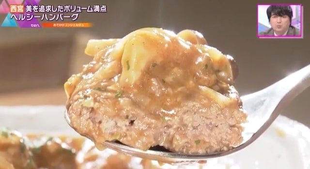 美容のプロが手がける!ダイエット中や腸活にもおすすめの“発酵食カフェ”