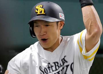 ソフトバンク柳田の所有馬がV 柳田オーナーは“地元”小倉でJRA2勝目