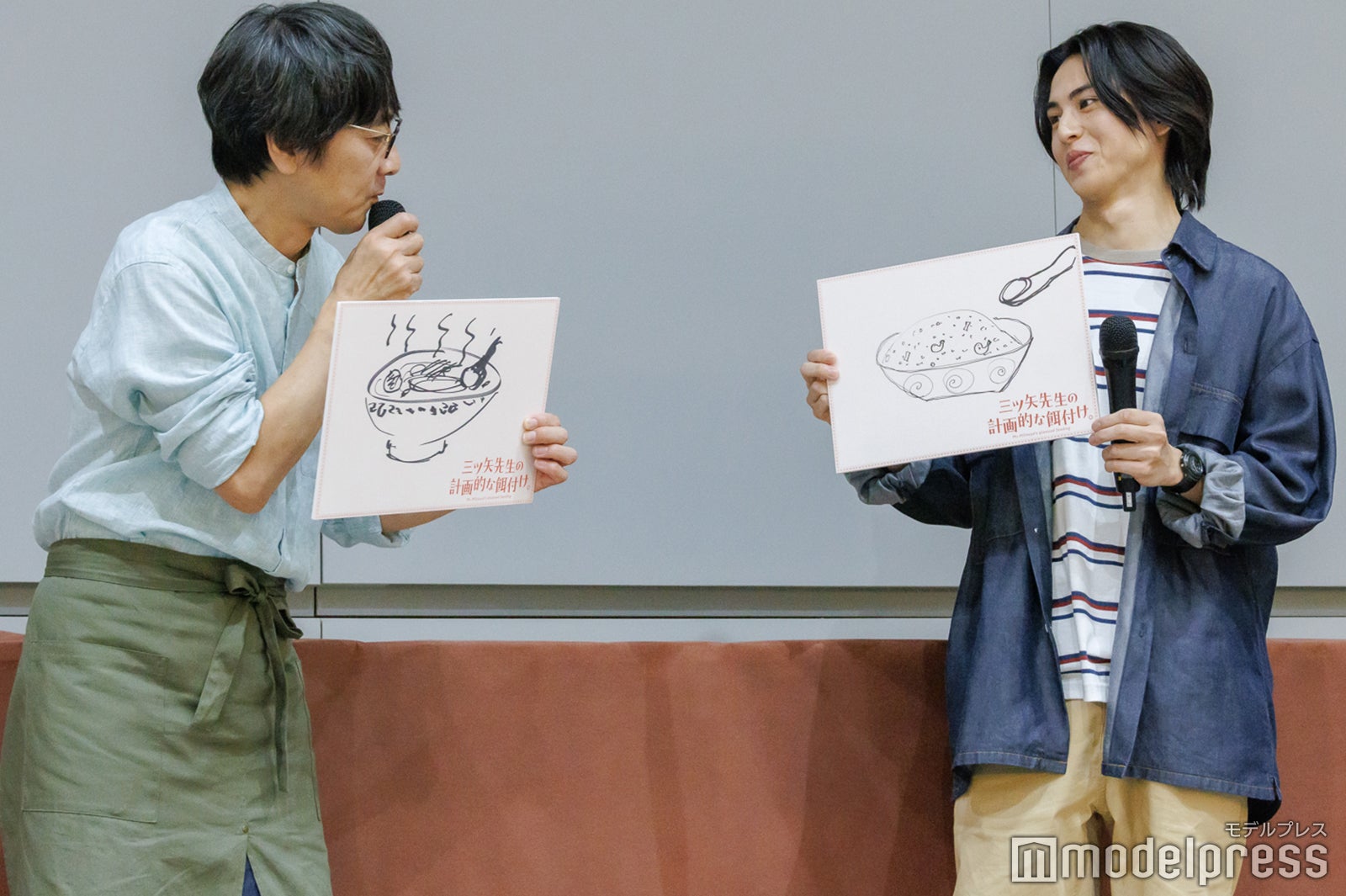 山崎まさよし、酒井大成（C）モデルプレス