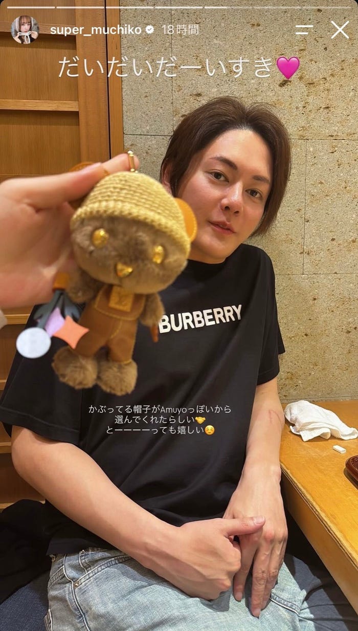 てんちむInstagramストーリーズより
