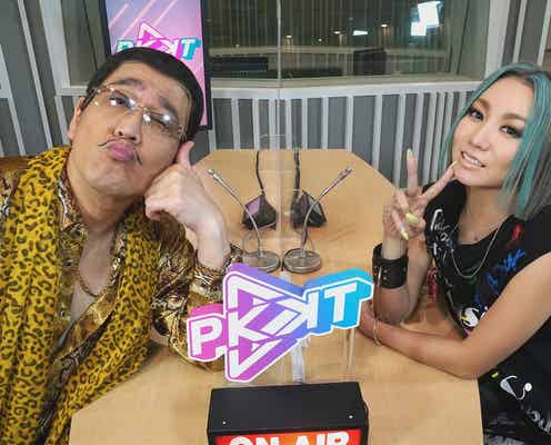 倖田來未、初冠バラエティ番組決定 ピコ太郎と動画クリエイター制作のショート動画紹介