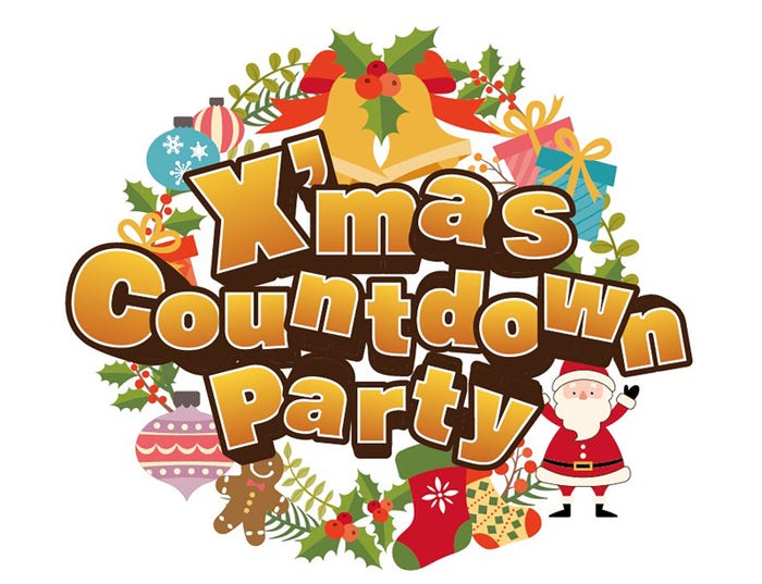 「X’mas Countdown Party」ビジュアル(提供写真)