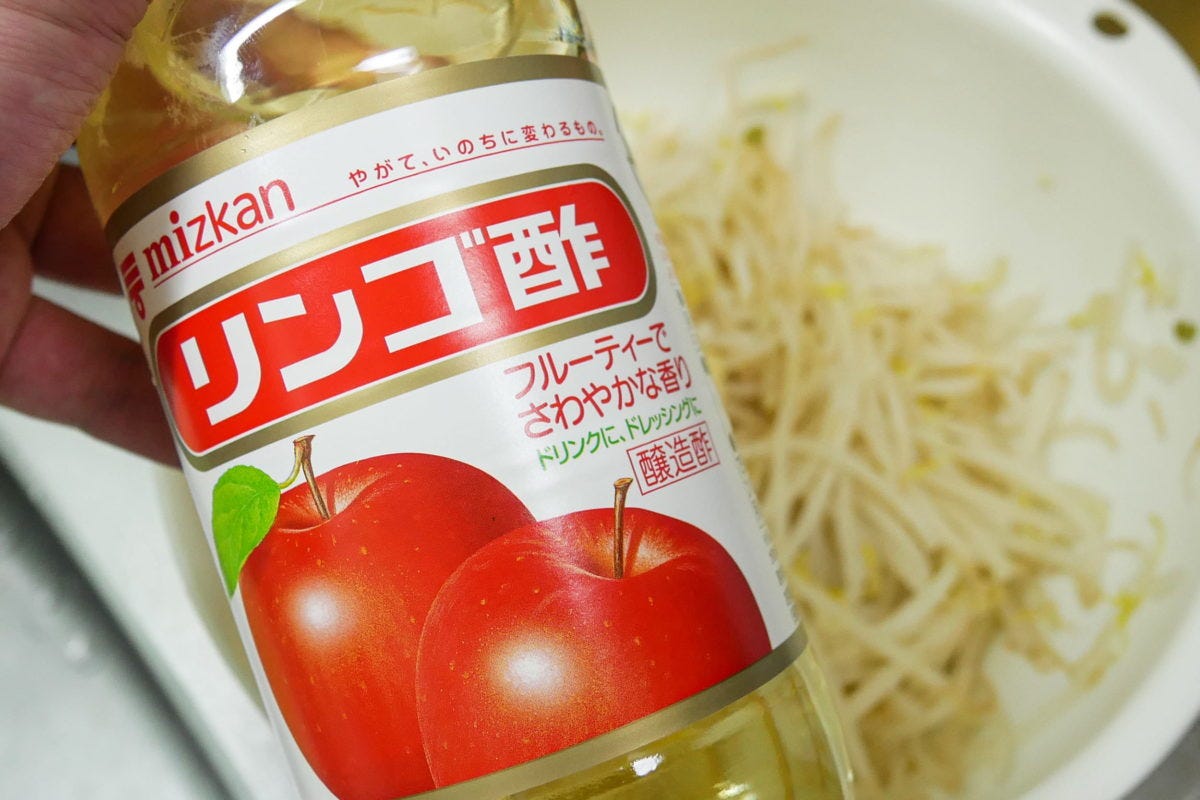 美濃特選味付ぽん酢