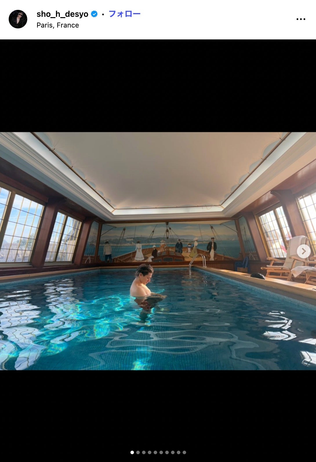 平野紫耀Instagramより