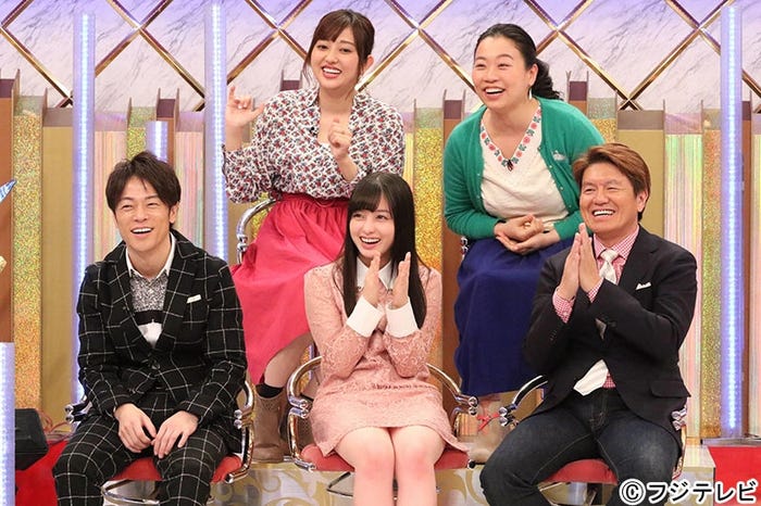 (前列左から)陣内智則、橋本環奈、ヒロミ(後列から)菊地亜美、いとうあさこ(画像提供:フジテレビ)