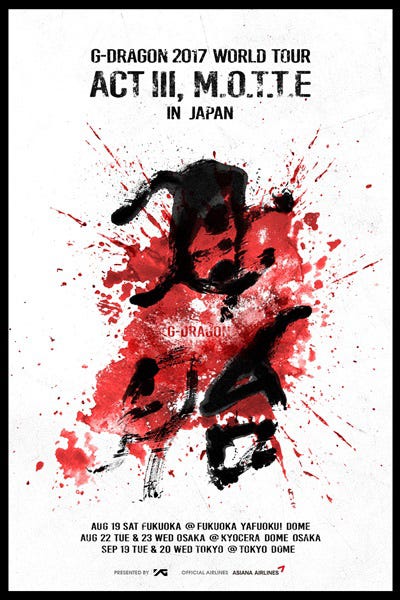 G-DRAGONワールドツアー「G-DRAGON 2017 WORLD TOUR <ACT III, M.O.T.T.E>」(提供写真)