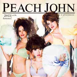 カタログ「PEACH JOHN」（無料）表紙左から：大屋夏南、小嶋陽菜、マギー 