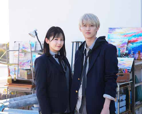 JO1白岩瑠姫、グループ初の映画主演 久間田琳加とW主演でラブストーリー<夜が明けたら、いちばんに君に会いにいく>