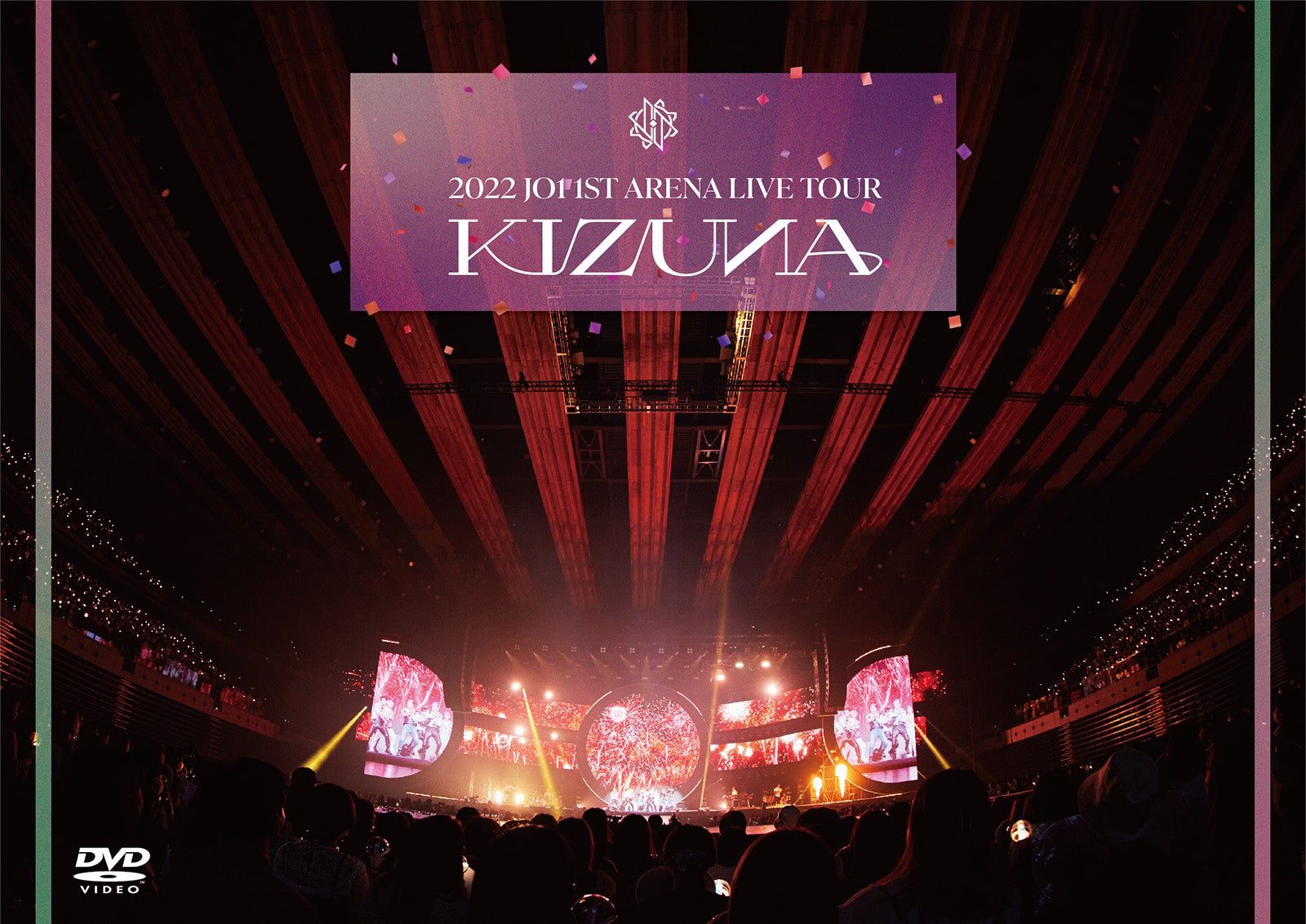 「2022 JO1 1ST ARENA LIVE TOUR ‘KIZUNA’」（C）LAPONE Entertainment