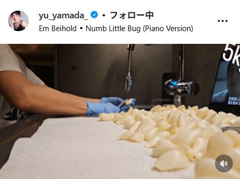山田優Instagramより