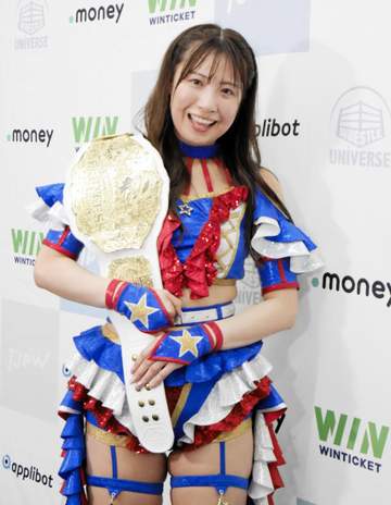 元SKE48荒井優希がついに頂点！至宝ベルト奪取「夢は東京ドーム興行」レスラー専念から1年