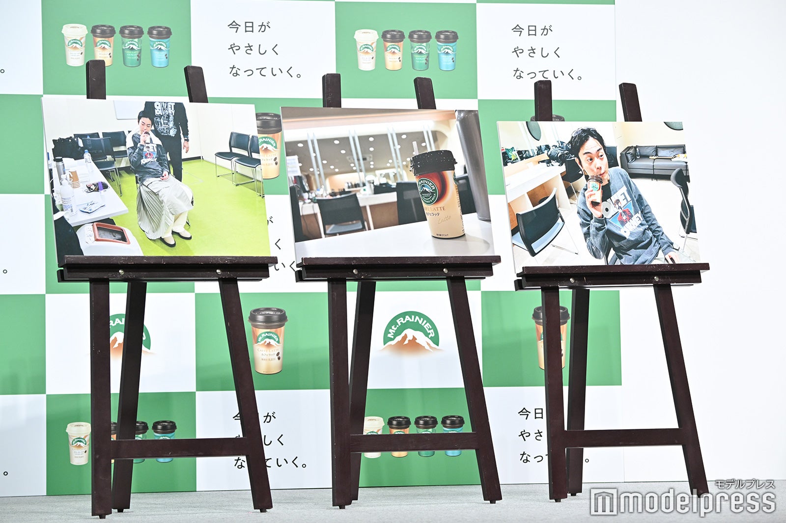 菅田将暉（C）モデルプレス